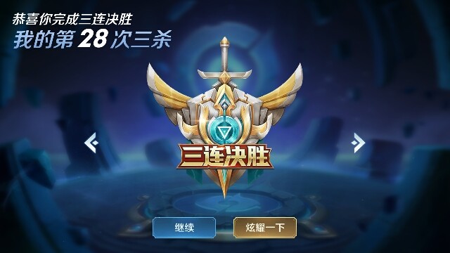多啦没了梦的主播照片