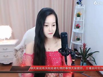 房间号2818