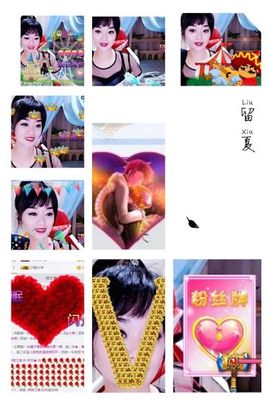 💋金城欢欢出门休息主播照片