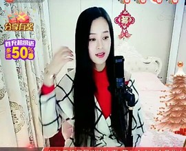 看你看累了主播照片