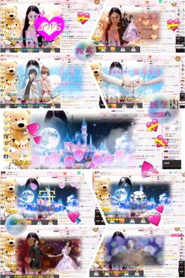 魅儿🌸空闲播主播照片