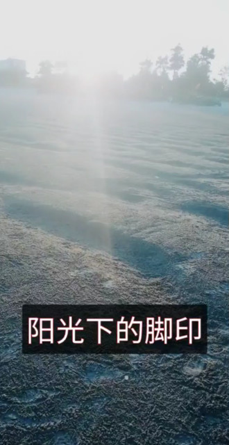 其实最简单的幸福就是能牵着你手