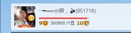 乖“我们的回忆，😘主播照片