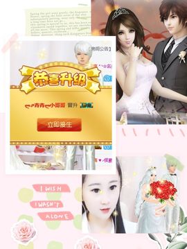 ლ⇗青青ლ你的小可爱主播照片