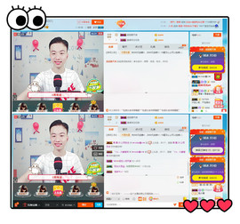 小鑫唱情歌主播照片