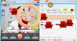 小鑫唱情歌主播照片