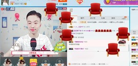 小鑫唱情歌主播照片