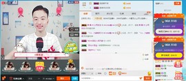小鑫唱情歌主播照片
