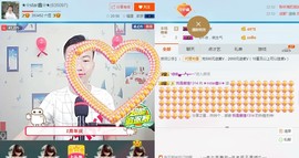 小鑫唱情歌主播照片