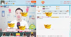 小鑫唱情歌主播照片