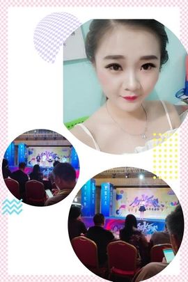 毛毛……主播照片