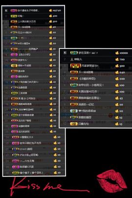 🌺越越ꦿ主播照片