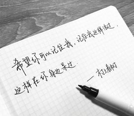 蓝微微主播照片