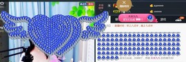 九公主99主播照片
