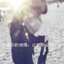伤心的泪mr