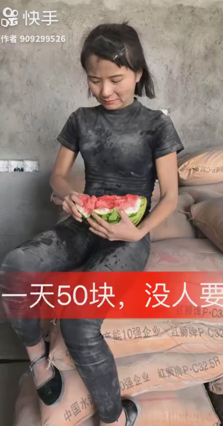 长长的路慢慢的走
