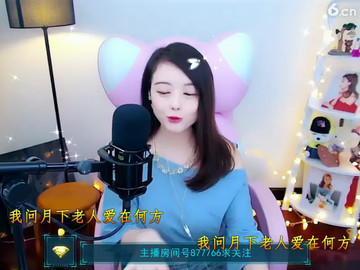房间号877766