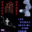 茫茫人海ja