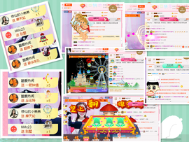 惯宝✨多幸运主播照片