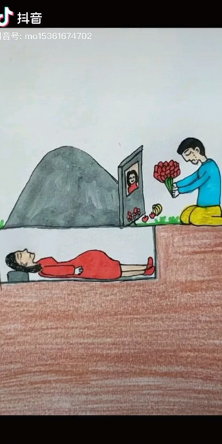 多年以后我要是不在了还记得我吗