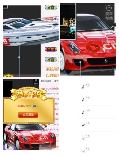 昵称不违规，就要修改的主播照片