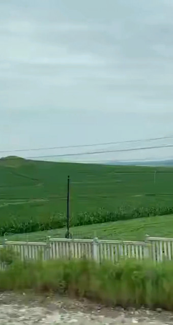好看不