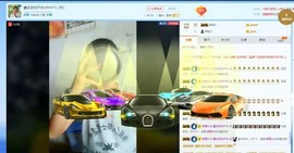 聊天直播主播照片