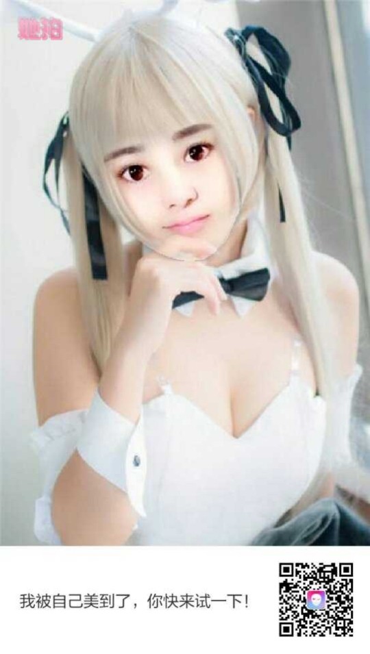 离异不婚阿姨征男友的主播照片