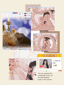 ლ⇗青青ლ你的小可爱主播照片