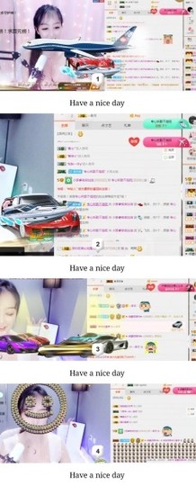 呆呆继续加油吖主播照片