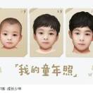 一无所有的穷光蛋