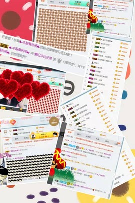 ！！冷暖自知！，？！主播照片