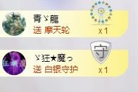 ゞ悠乐★婉儿つ的图片