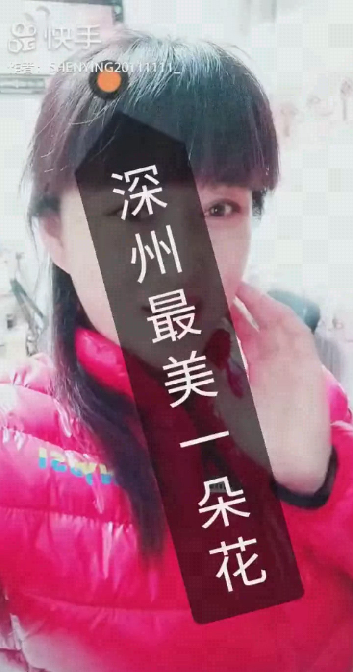 我就这样爱上你啦