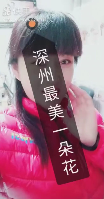 我就这样爱上你啦