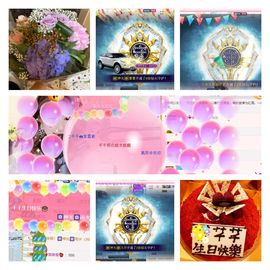 🎙千千👑紫霞殿主播照片