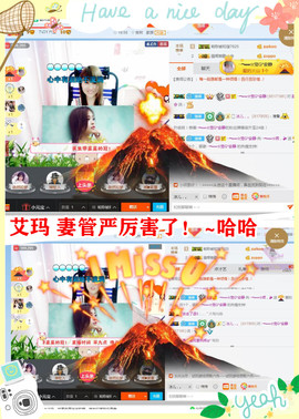 乖“我们的回忆，😘主播照片