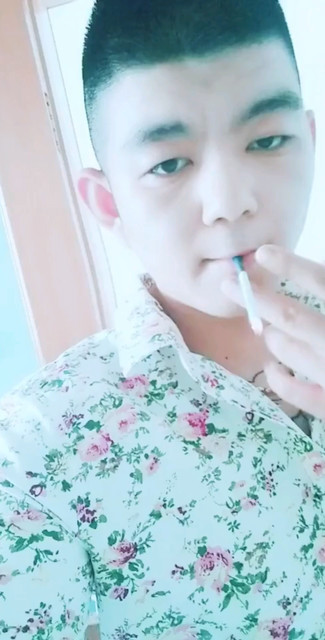 气质流氓