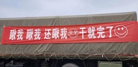 京城少爷🇨🇳敬礼主播照片