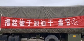 京城少爷🇨🇳敬礼主播照片