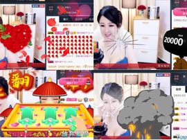 つ♡小可♡休息主播照片