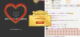 大宝吖~主播照片