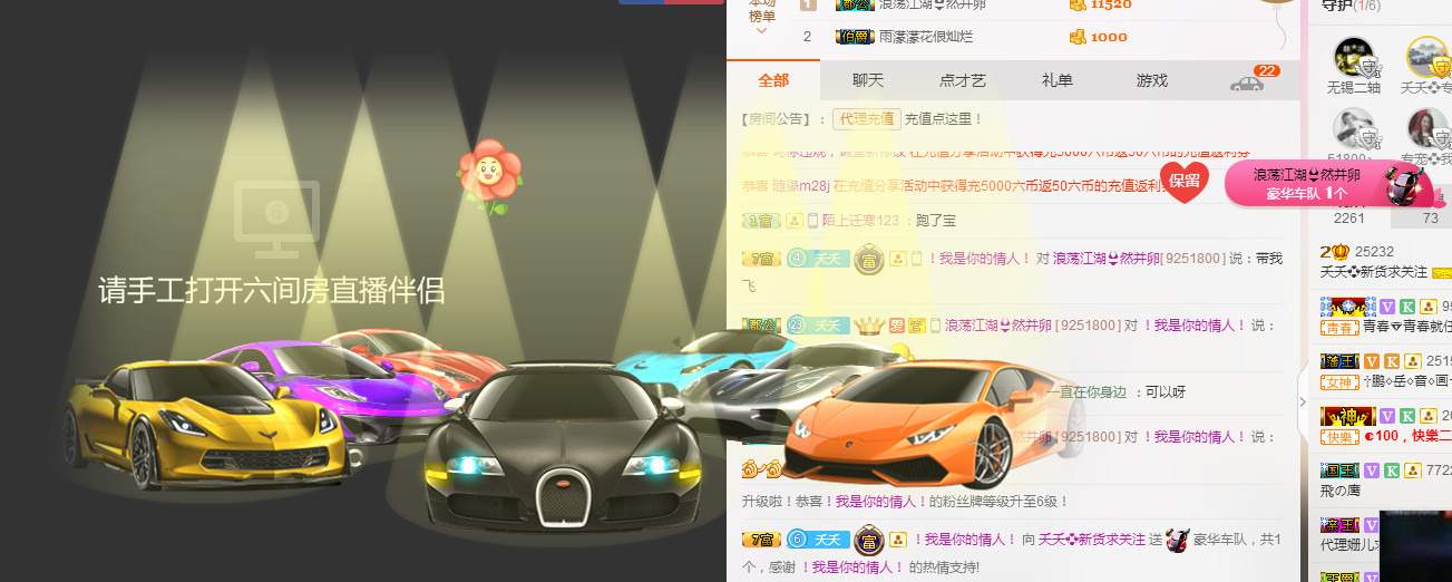 社会💞夭夭（退）的图片