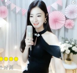 右手还是那个右手！！主播照片