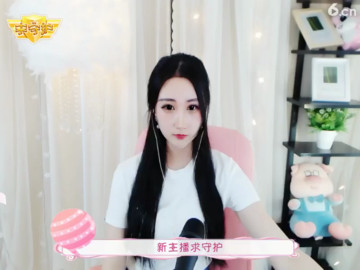 小蜜蜂😂