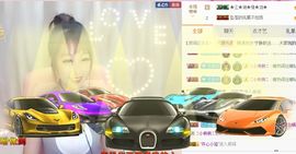 小美悠吖主播照片