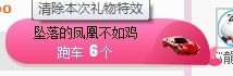 小美悠吖主播照片