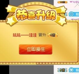 你今天吃了嘛主播照片