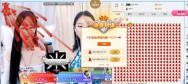 你今天吃了嘛主播照片