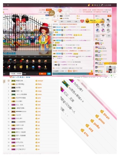 萍.萍lp的图片